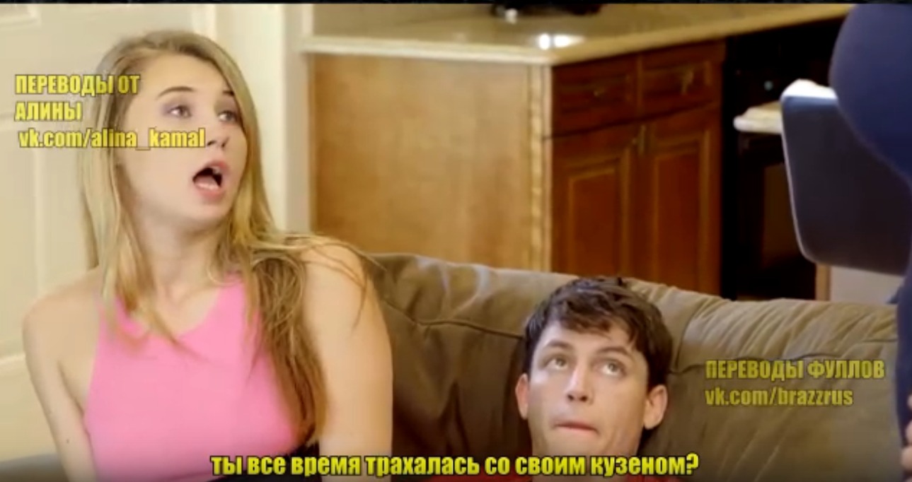 Порно Видео С Субтитрами На Русском Языке